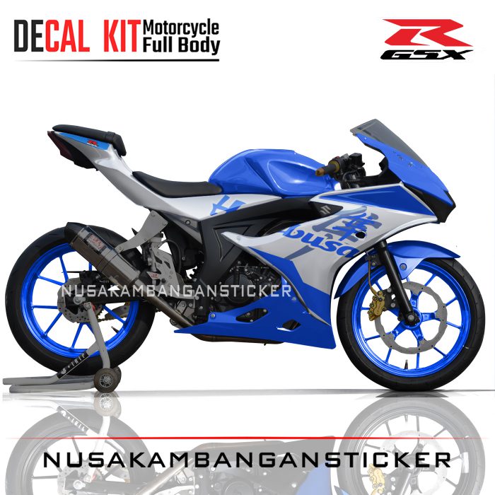 Gsx R Nusakambangan Sticker